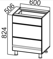 Фото  кухня соло стол-рабочий с600я производитель 
