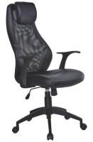 Фото  кресло для персонала halmar torino производитель Halmar 