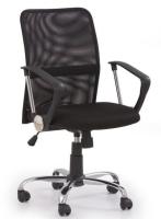 Фото kresla-kompyuternye кресло для персонала halmar tony производитель Halmar 