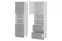 Кухня Бронкс пенал П-62 (белый, бетон,(Леко)) в Ялте от производителя 