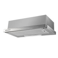 Вытяжка встраиваемая Crosby light 60 (600х320хh175) в интернет магазине Планета Комфорта Фото vytyazhki вытяжка встраиваемая crosby light 60 (600х320хh175) производитель Maunfeld