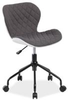 Кресло компьютерное Signal Rino в интернет магазине Планета Комфорта Фото kresla-kompyuternye кресло компьютерное signal rino производитель Signal