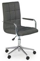 Фото kresla-detskie-kompyuternye кресло компьютерное halmar gonzo 3 производитель Halmar 