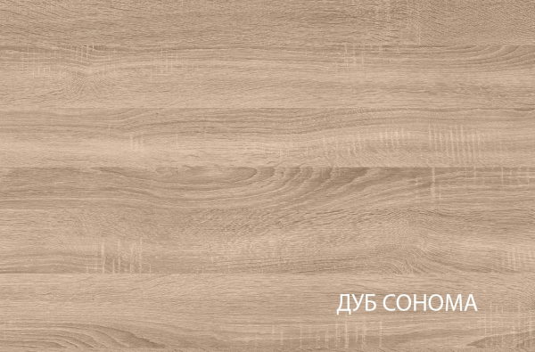 Фото Тумба прикроватная 1S Сомма (Somma) от производителя Анрэкс в Ялте по цене 4 110 ₽