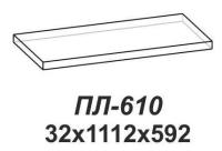 Полка Лотос ПЛ-610 (венге  (Сантан) ) в Ялте от производителя 