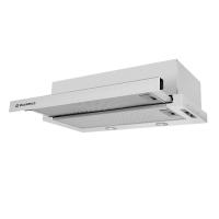 Вытяжка телескопическая Clyde (C) 60 (596х330(485)хh180) (Материал Металл , Цвет Черный) в Ялте от производителя в интернет магазине Планета Комфорта Вытяжка телескопическая Clyde (C) 60 (596х330(485)хh180) (Материал Металл , Цвет Черный) в Ялте от производителя