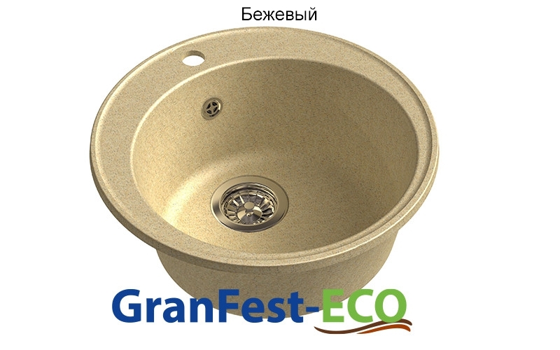 Фото Мойка Granfest eco-08 (ГР 480х480хh200) (шир.ящ.min 460) без сифона от производителя Granfest в Ялте по цене 2 460 ₽
