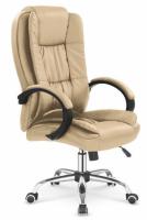 Фото kresla-kompyuternye кресло для руководителя halmar relax производитель Halmar 