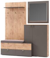 prikhozhie-nabory-komplekty прихожая стоун производитель Регина