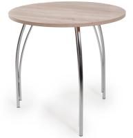 Стол обеденный Лотос (металл, лдсп-венге,  хром (Бител) ) в Ялте от производителя в интернет магазине Планета Комфорта Стол обеденный Лотос (металл, лдсп-венге,  хром (Бител) ) в Ялте от производителя