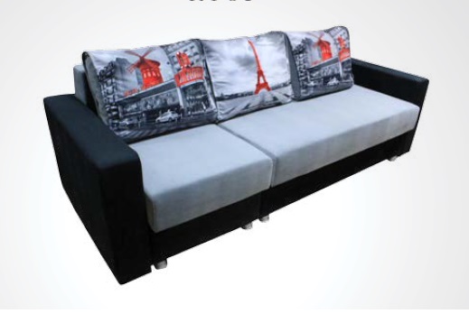 Фото Диван-Софа Кубус от производителя ArtMax в Ялте по цене 34 320 ₽