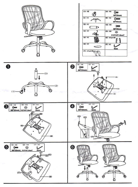 Фото Кресло компьютерное Signal Dexter от производителя Signal в Ялте по цене 17 540 ₽