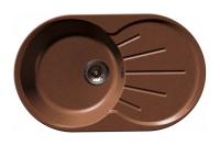 Мойка Granfest GF-R750L (ГР 750х460хh200) (шир.ящ.min 450) (Цвет мойки серый ) в Ялте от производителя в интернет магазине Планета Комфорта Мойка Granfest GF-R750L (ГР 750х460хh200) (шир.ящ.min 450) (Цвет мойки серый ) в Ялте от производителя