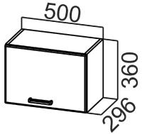 Фото kukhnya-arabika-sv кухня арабика шкаф навесной шг500 производитель SV-мебель