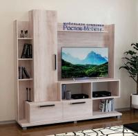 НоменклатураПрисоединенныеФайлы