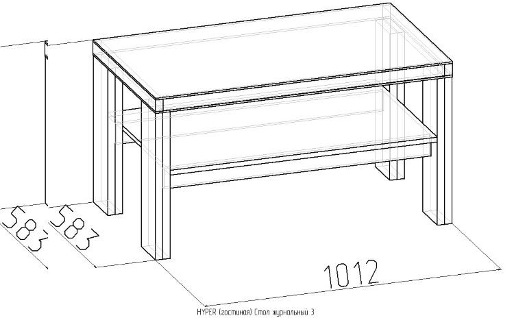 Фото Стол журнальный 3 Хайпер (Hyper)  от производителя Глазов в Ялте по цене 8 060 ₽