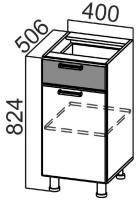 Фото kukhnya-arabika-sv кухня арабика стол-рабочий с400яс производитель SV-мебель
