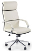 Фото Кресло для руководителя Halmar Costa от производителя Halmar  в Ялте по цене 31&nbsp;800 ₽