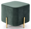 Фото Пуф Halmar Corno от производителя Halmar  в Ялте по цене 12&nbsp;040 ₽