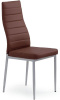 Стул Halmar K70 ( Обивка стула:экокожа , серый, темно-коричневый (Halmar ) )