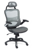 Фото Кресло для персонала Меш (Mesh)-1 от производителя Tetchair в Ялте по цене 20&nbsp;590 ₽