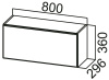 Фото Кухня Геометрия шкаф навесной ШГ800 от производителя  в Ялте по цене 4&nbsp;640 ₽