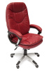 Фото Кресло для руководителя Комфорт (Comfort) от производителя Tetchair в Ялте по цене 16&nbsp;440 ₽