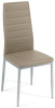 Фото Стул Изи Чеар (Easy Chair) 24 от производителя Tetchair в Ялте по цене 4&nbsp;460 ₽