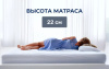Фото Матрас Active gel (Актив гель) от производителя Линия Флекс в Ялте по цене 18&nbsp;740 ₽